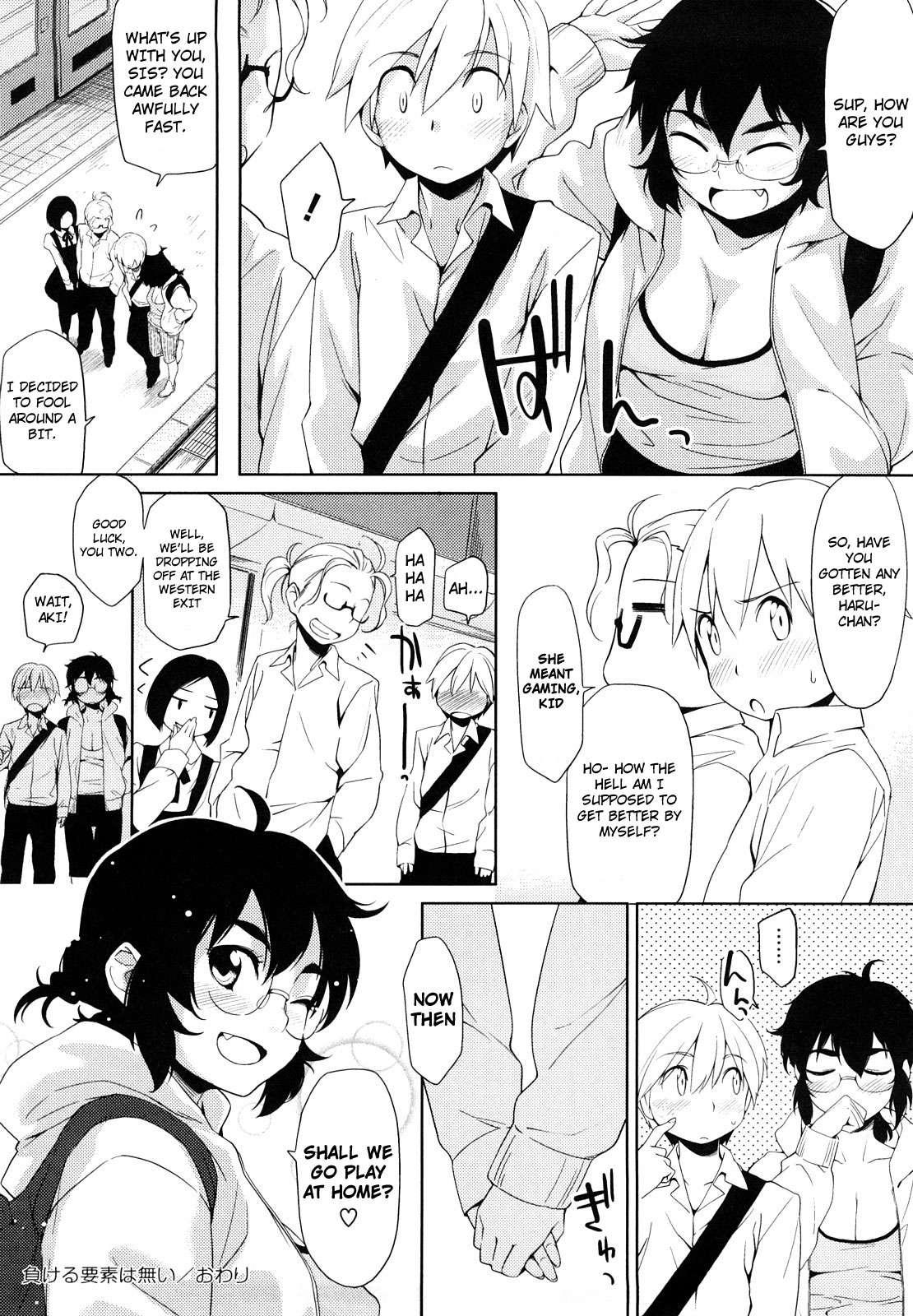 After School Strawberry Vibe Chapter 1000 Page 154